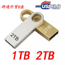 2T 1T外贸跨境扩容盘USB3.0 64g升级U盘DTSE9 256g 512g 1TB 2TB