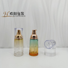 30ml40mlƽ���׷۵�Һƿ ���x˪ ��Һƿ ����ƿ ���yƷ���b����