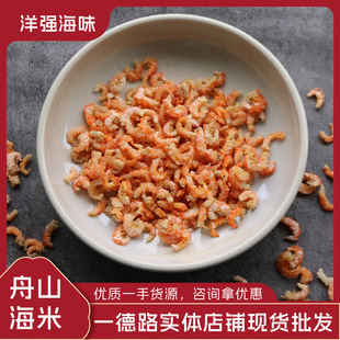 ���׸�؛ ������ɽ�خa�r���r���rƤ�_�󺣺�ζ��؛���l