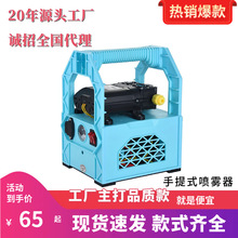 ���l�r��12V�p��ˮ�ø߉����@��ș�C��ˮϴ܇�C����ʽ늄Ӈ��F��