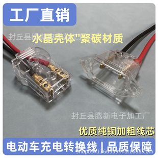 늄���/��݆܇��늽ӿڹ�ĸ����ˮ��ƿ��������ʲ��^���~��