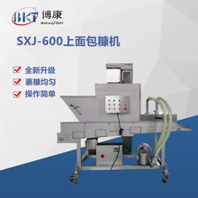 ��Ƥ�Ǹ���������C ը�r�̹�������O�� �黨��ˮ���������O��