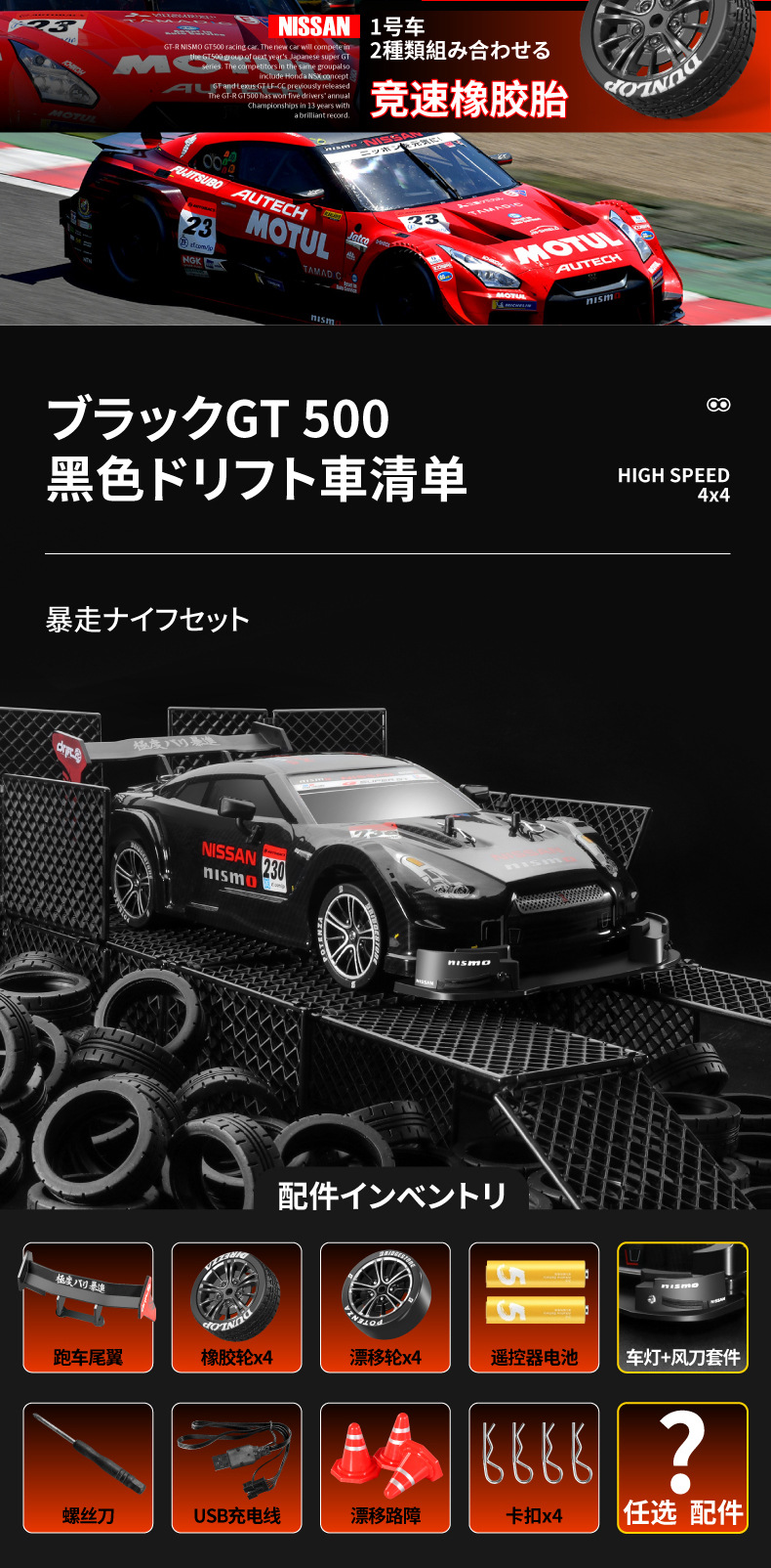 未标题-1_画板-1_15