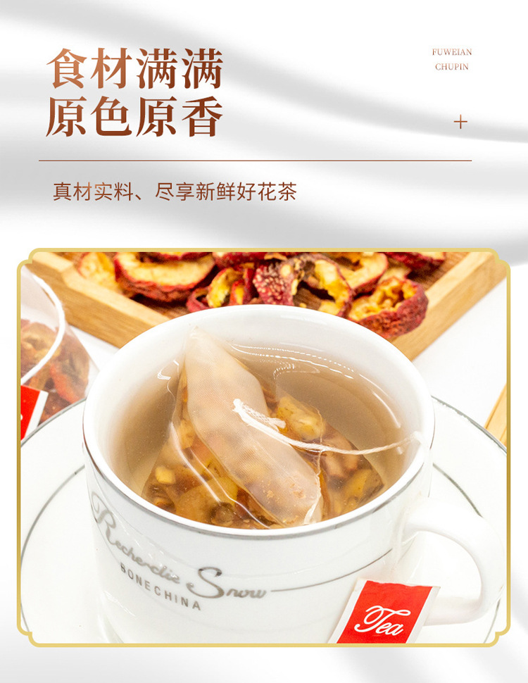 Apple Hawthorn Tea Bags with Mulberry Leaf Bitter Melon and Red Date 120g Daily Wellness Fruit Tea quality and texture