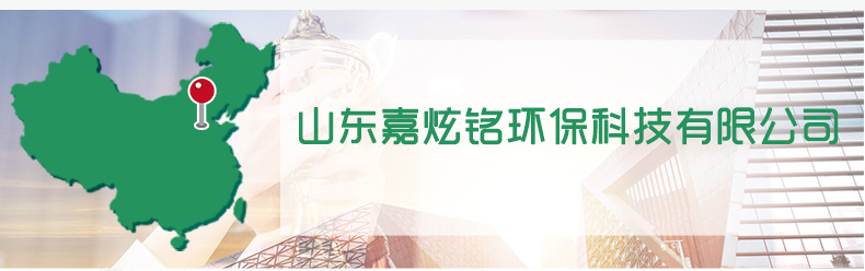 布袋除尘器详情页_10