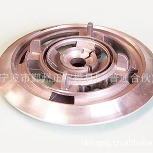 Processing to Make Various Gas Stove Gas Stove Base Precision Casting Parts Precision Casting Parts
