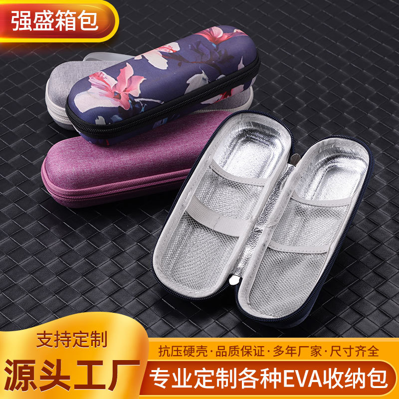 厂家批发高品质eva包胰岛素冷藏包户外锡纸胰岛素笔保温包便携式