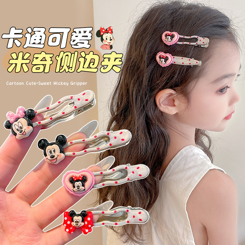 儿童米奇蝴蝶结波浪夹女童bb夹波点碎发夹女孩可爱刘海夹发夹发卡|undefined