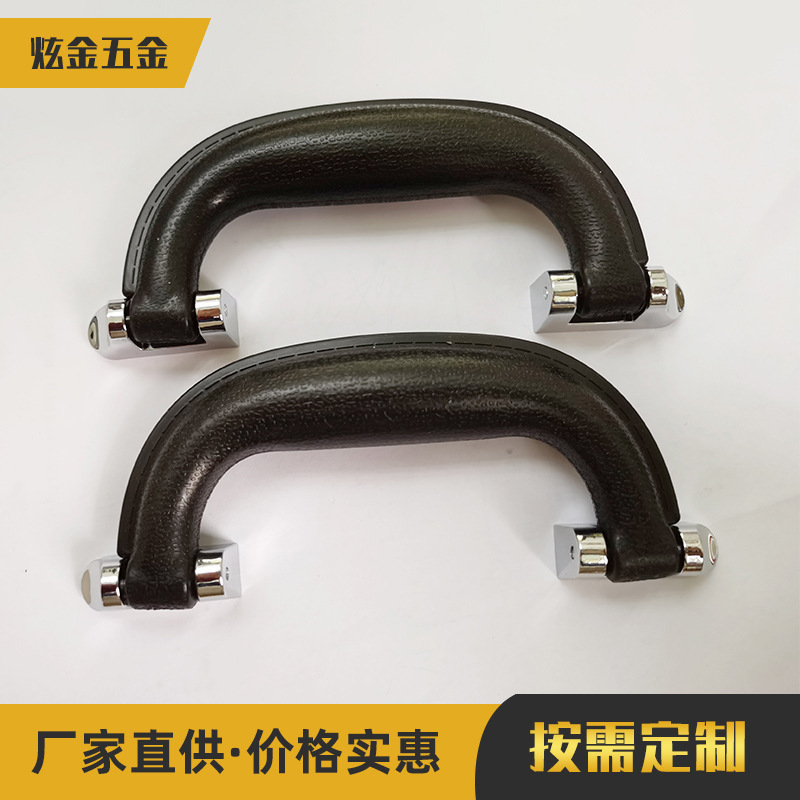 厂家供应大肚手挽箱包提手 黑色拉手 塑料工具手挽拉杆箱五金配件