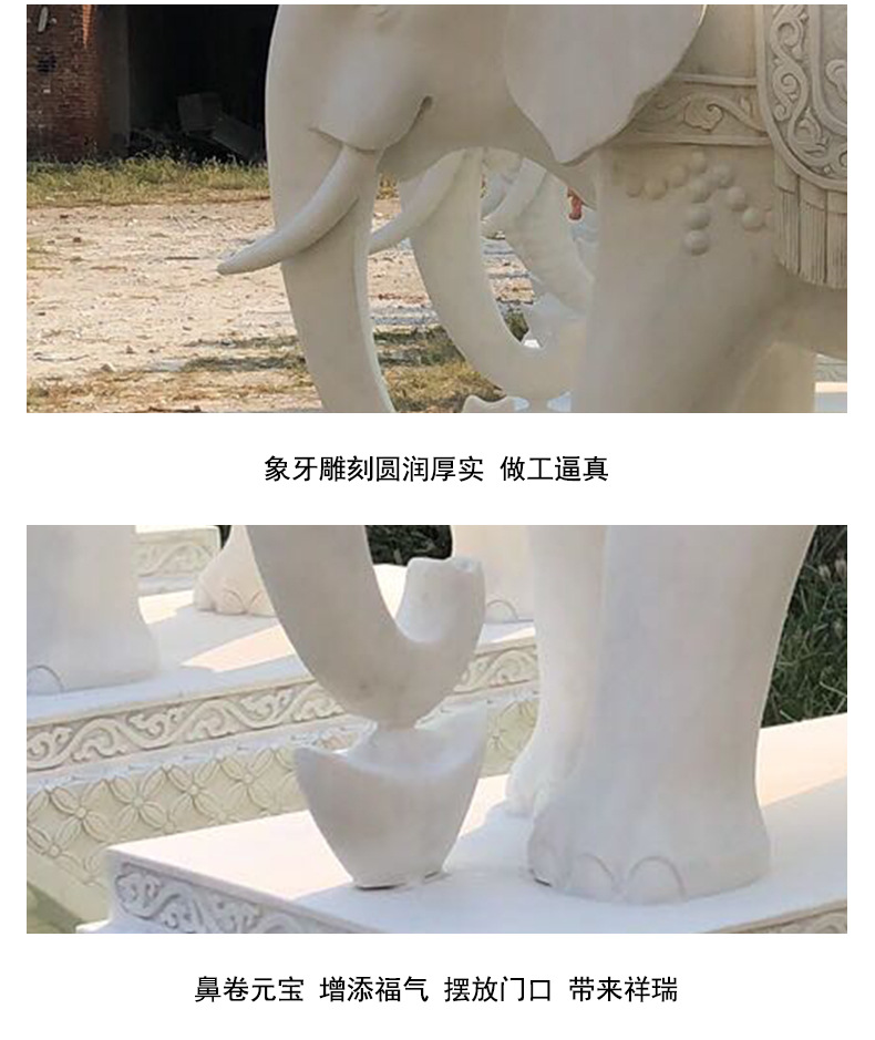 大象详情页_09.jpg