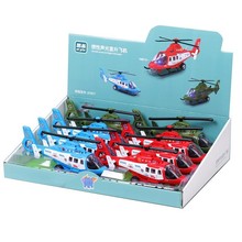 小能手飞机声光摩托车惯性音乐灯光摩托车动感音乐造型玩具批发