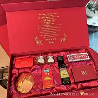 Подарочная коробка на день рождения, пустая коробка, китайская высококачественная подарочная коробка с горячим тиснением, коробка для конфет для помолвки, готовая подарочная коробка