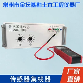 压力计;测力仪表;建筑检测仪