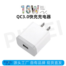 qc3.05V3A^ ͨ18W6M69V2AԴm