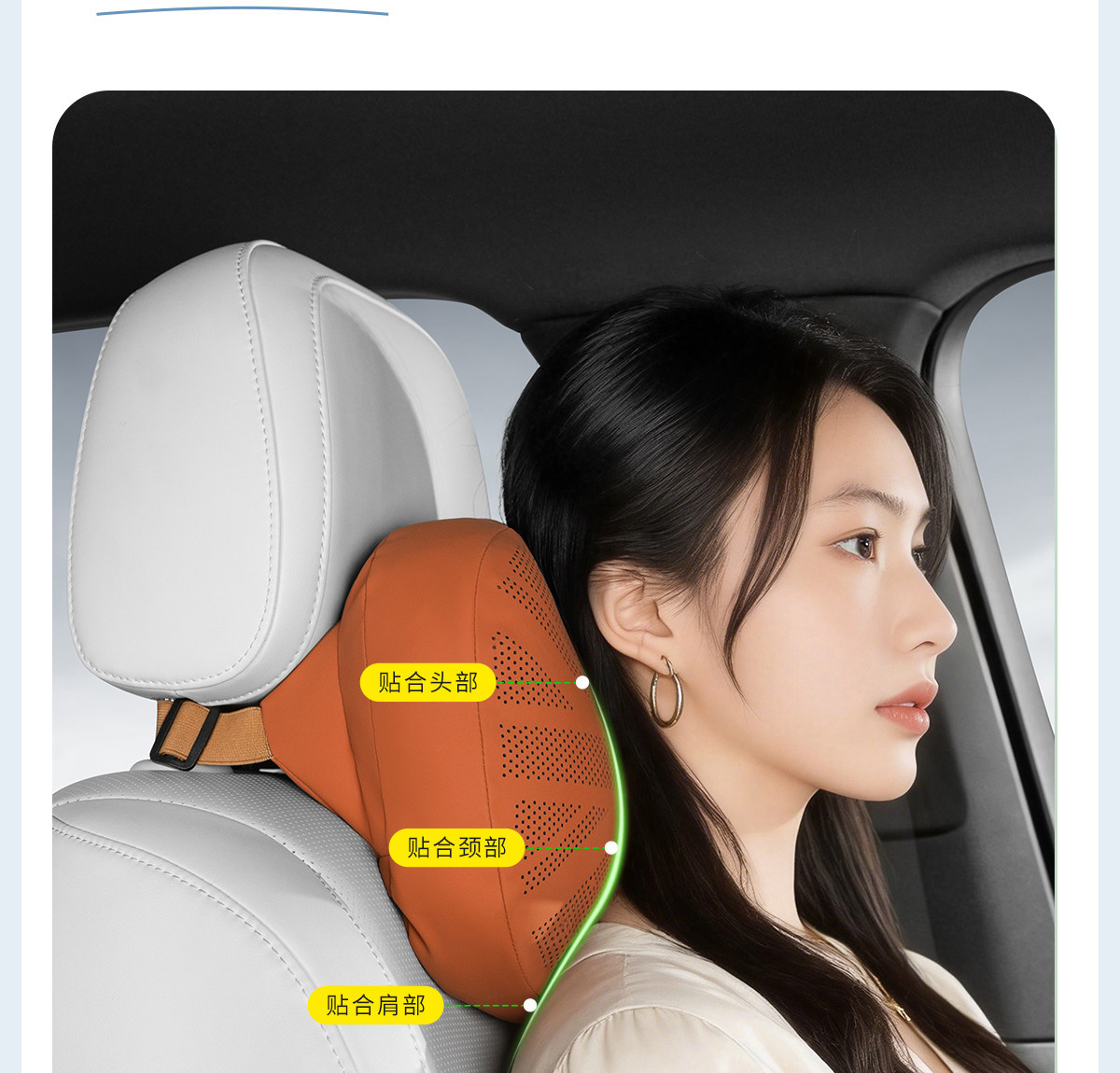 Car lumbar support cushion, lumbar pad, car lumbar support, lumbar pillow, backrest cushion, anti-stain leather headrest, neck support pillow