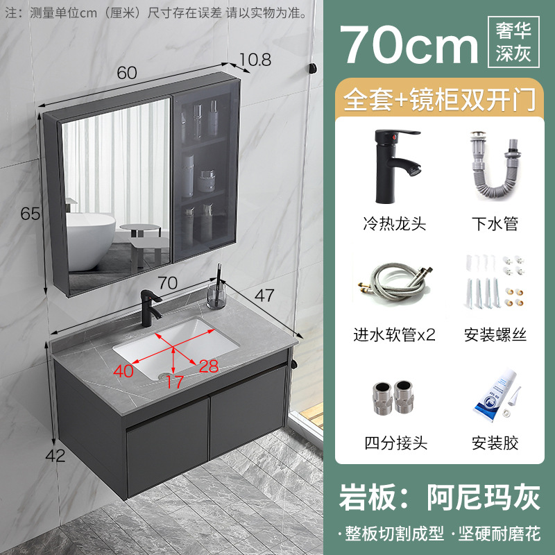 Engrosado espacio gabinete de baño de aluminio combinación de baño mesa de lavado integrado lavabo de cerámica Placa de roca lavabo espejo gabinete