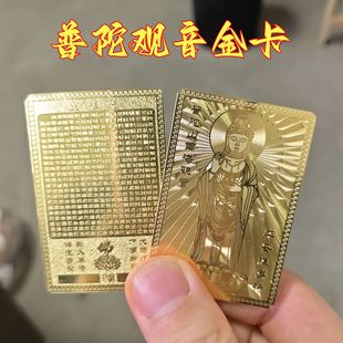 �¿��Ϻ������^�������_�S�~�𿨴����僽�ɫ�𿨏S�ҹ���