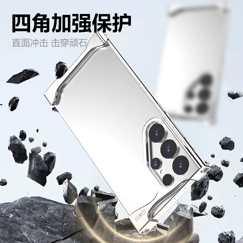 Чехол для телефона совместимый с Samsung S25, ароматерапия, интернет-известность