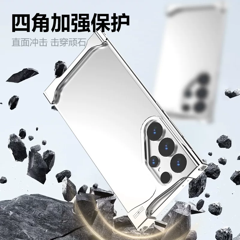 Чехол для телефона совместимый с Samsung S25, ароматерапия, интернет-известность