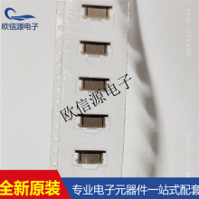 52746-0870    527460870  SMD ȫ��ԭװ�ֻ� �䵥����