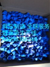 ����S���o�� �A䓱��o�� ��ĸ���o�� �~�| �X�| �U�| ��Ȧ