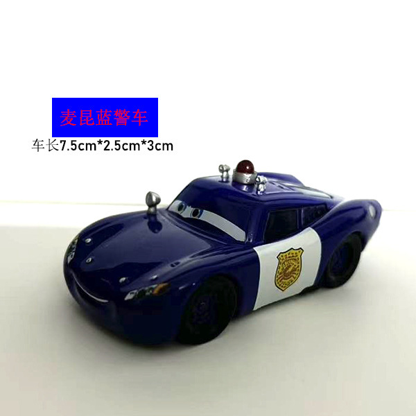 Cars Alloy Car Model Lightning Mcqueen Police Car Children's Toy Car Boy's Gift Cars