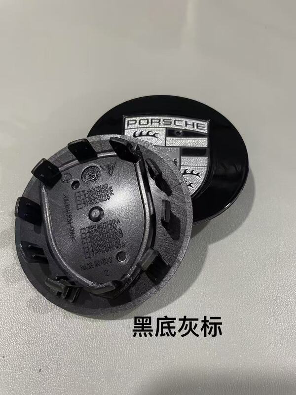 ポルシェオリジナルホイールハブカバーセンターカバー各シリーズ76MM65MMエレガントブラックブライトシルバーマットシルバーグレーカラーラベルに適しています。|undefined