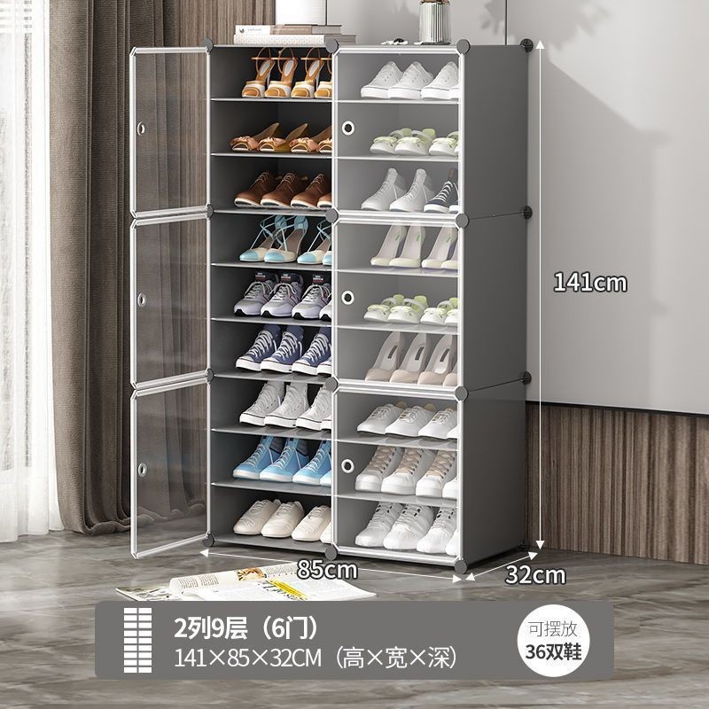 Estante de zapatos simple puerta doméstica multicapa de almacenamiento a prueba de polvo interior nuevo tipo 2026 alquiler transparente gabinete de zapatos de plástico
