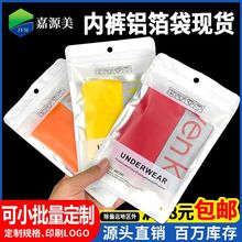 ��ʿ��ѝ���b����X���l�bŮʿ��ѝ��朴��߼��з��b����ѝ�����