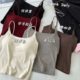 High-end Style Camisole Drawable Red Sanding Women's Autumn and Winter Bra One-piece Base Inner Warm Top