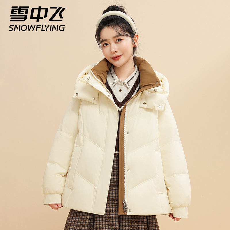 Snow Flying Short down Jacket for Women 2025 New Winter Thickened Hooded Small Size Cold-Proof Warm Winter Coat