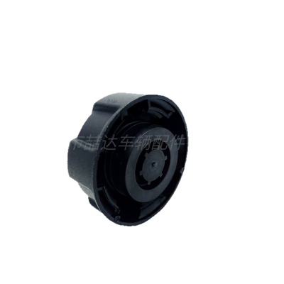 207, Tank cap