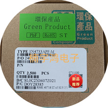 1N4733APF-M 5.1V DO-41  ���� ST�ȿƷ������O��