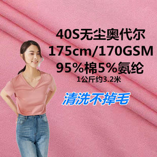 �F؛����40S�H�w�Hˮ�o�m�W����ᘿ�����������ʳëT�����������