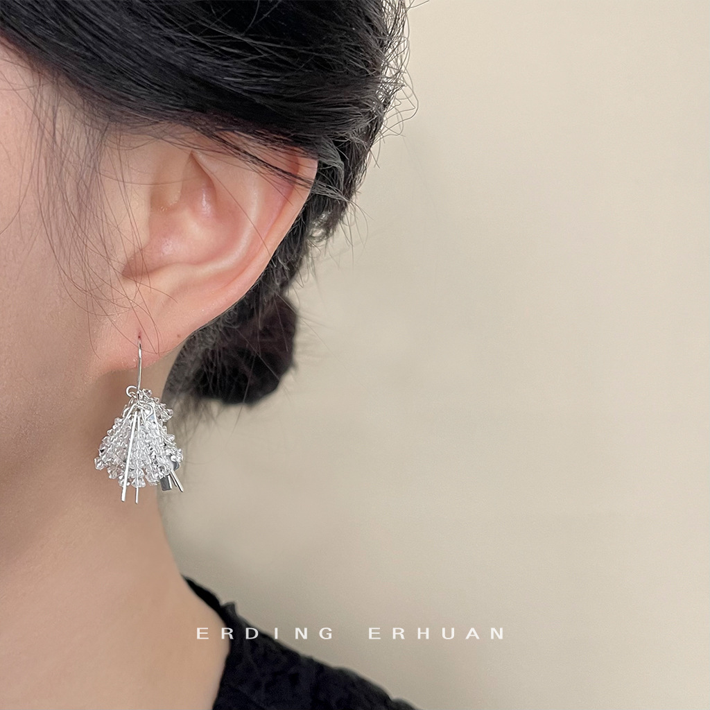 未标题-1_0009_erdingerhuan(模特常用)