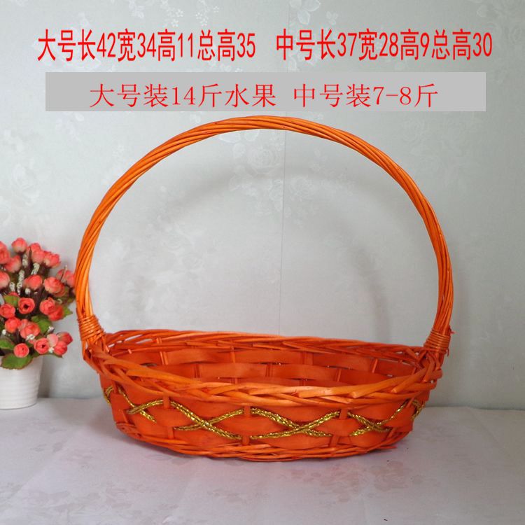 5YA1藤編水果籃送禮花籃手提籃竹籃禮品籃雞蛋籃菜籃子編織籃道具