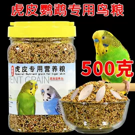 猫猫零食;狗狗罐头零食;狗狗清洁