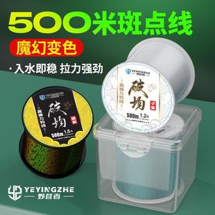 Ұ�I��500�װ��c�~���[�������Ӿ��M����~������·��̨�������