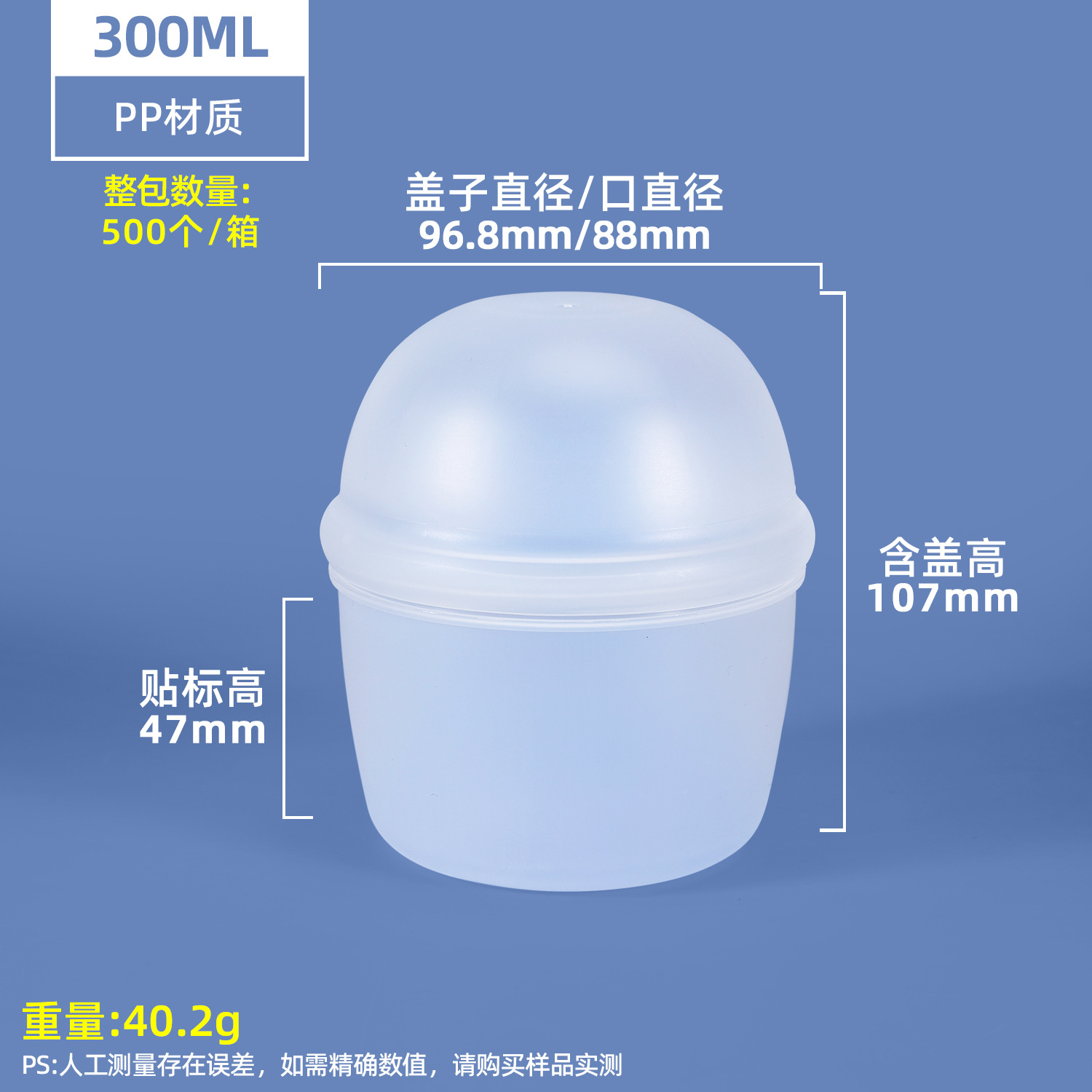 Latas de plástico para alimentos selladas esmeriladas, latas de almacenamiento de granos integrales de PP, bocadillos, subpaquetes de alimentos complementarios a granel, cajas de conservación refrigeradas