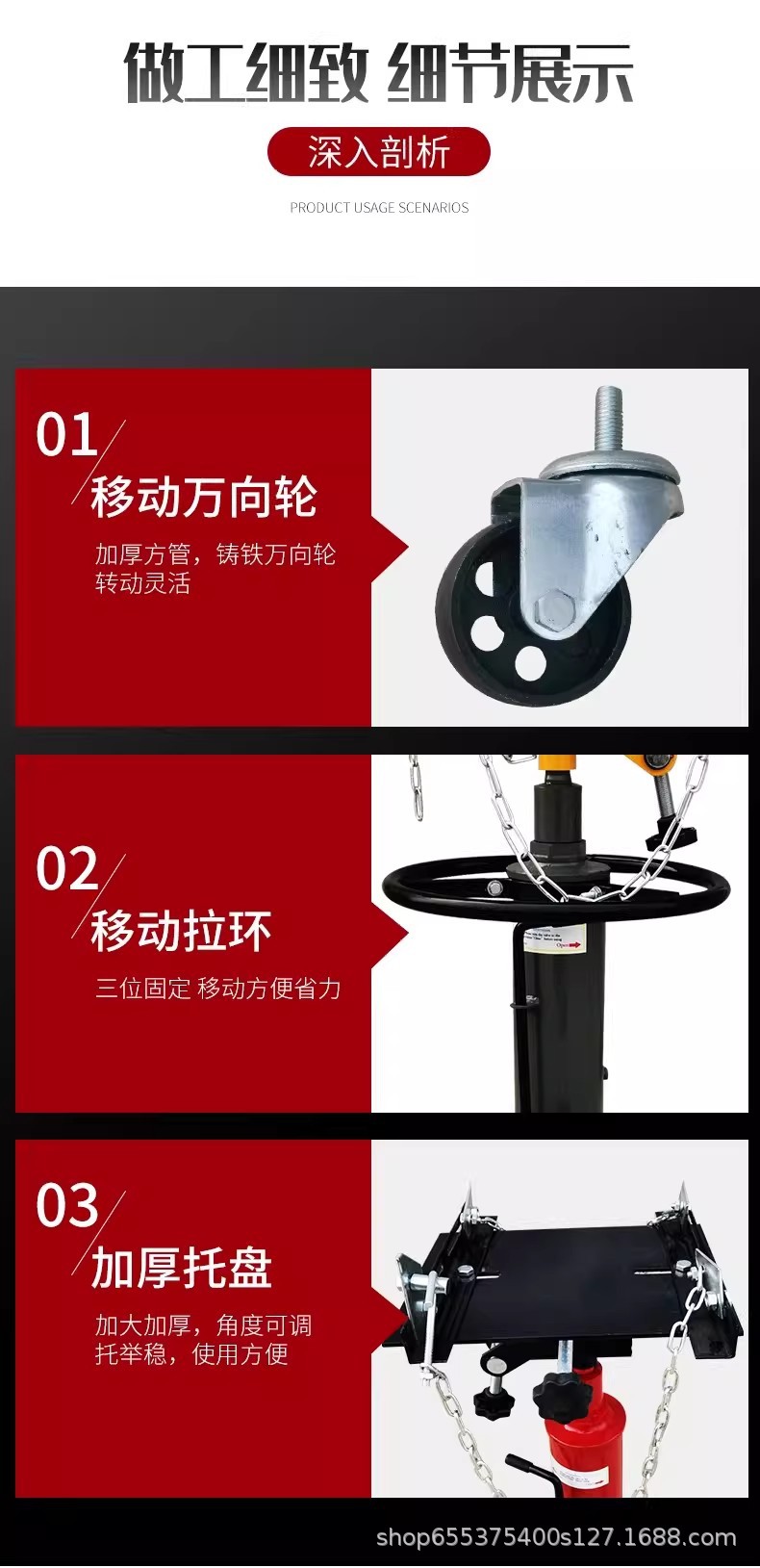 详情图11.jpg