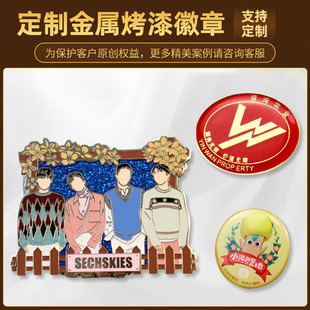 ���¶��ƽ��ٿ�����z���л������������S�Ҵ��F���ƶ������N�D��