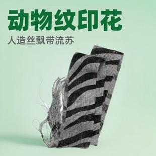 �羳���� �W���o�Ԅeins�Lӡ������y����z�h���b����K����