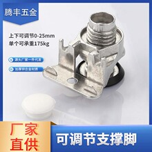 �Ҿߙ����{�߿��{�_�����{���̶�����{���_�¿��{�_�|�����_����