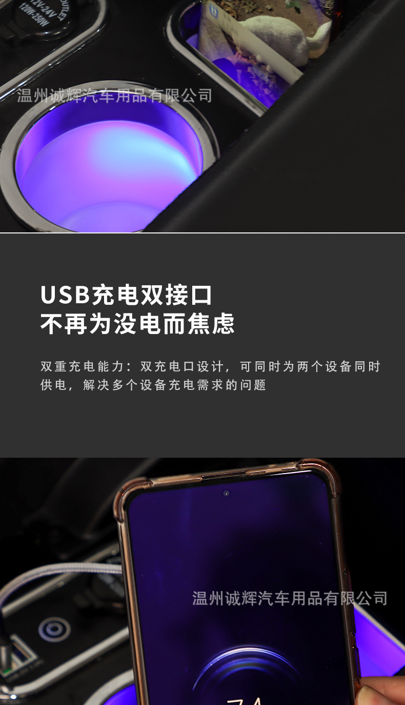 Suitable for Nissan NV200 armrest box right rudder version central control modified auto parts overseas version storage box
