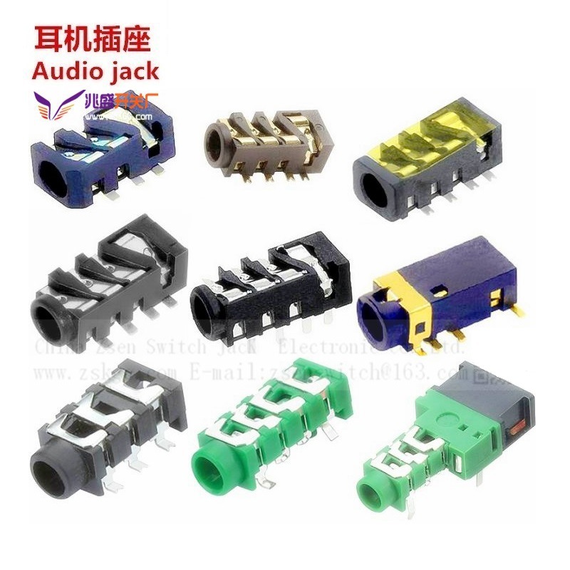 3.5四节耳机母座,3.5四极耳机插孔. 耳机插座5节,耳机插座5极