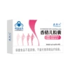 Herbal slimming laxative (0.4g*10 capsules/box)