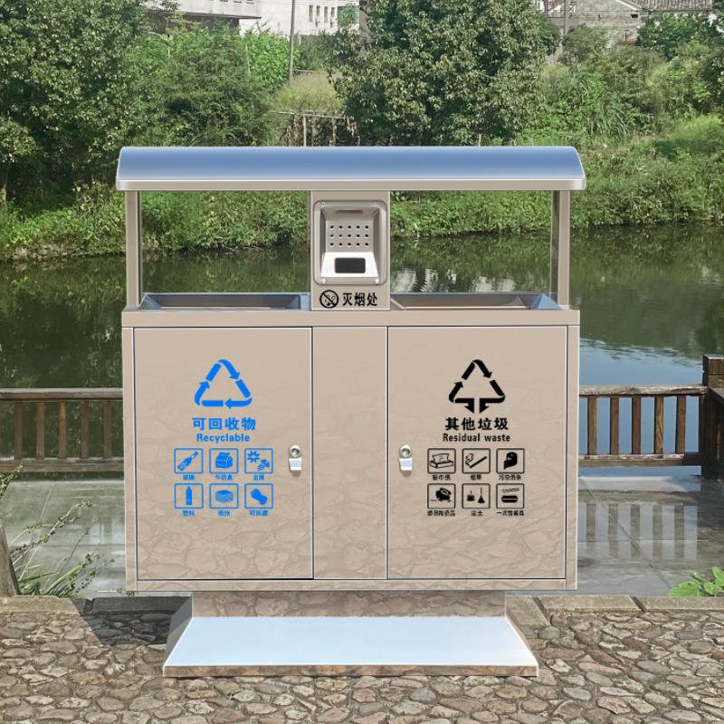 Large Outdoor Stainless Steel Trash Can for Sanitation, Suitable for Indoor and Outdoor Parks, Scenic Spots, Hotel Lobbies, and Waste Sorting