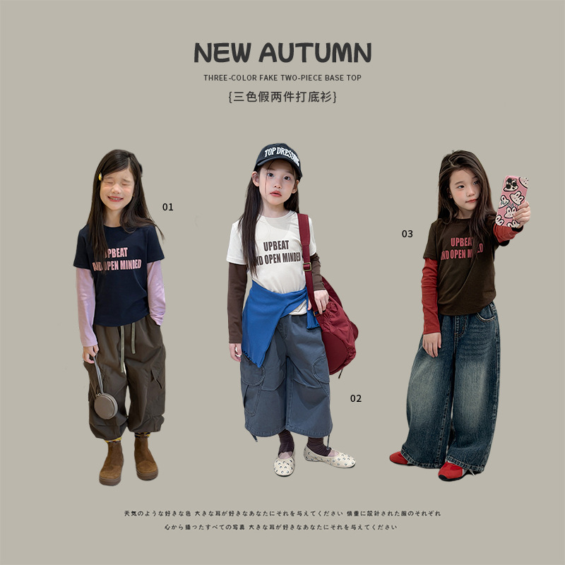 No need to match! Early autumn layered top for girls, casual fake two-piece design with letter print, long-sleeved base shirt, trendy