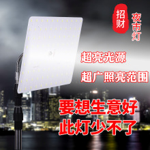 ҹ�П��ؔ���12Vled��220V���������[����������늄�܇�ƿ���ß�