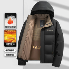 石墨烯棉衣男士2024冬季加棉加厚棉服时尚休闲外套冬装棉袄面包服